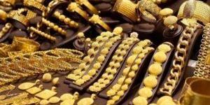 تعرف على سعر مثقال الذهب في العراق عيار 21 اليوم الأحد 7 ديسمبر 2025 - وضوح نيوز