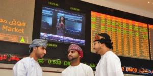 ارتفاع مؤشر بورصة مسقط ليغلق عند مستوى 5915.73 نقطة - وضوح نيوز