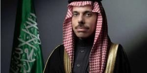 وزير الخارجية السعودي يبحث مع رئيسة اللجنة الدولية للصليب الأحمر المستجدات الإقليمية والدولية - وضوح نيوز