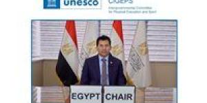 مصر تفوز برئاسة لجنة اليونسكو للتربية البدنية بعد انتخاب أشرف صبحي بالإجماع - وضوح نيوز