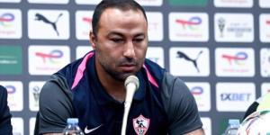 أحمد عبد الرؤوف: أتحمل المسؤولية كاملة وسأعالج الأخطاء في الفترة المقبلة - وضوح نيوز