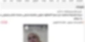 الأمن يكشف حقيقة احتجاز سيدة بمصحة نفسية للاستيلاء على ميراثها - وضوح نيوز