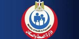 متحدث الصحة: حملات رقابية مكثفة على مراكز الإدمان لضمان خدمات آمنة - وضوح نيوز