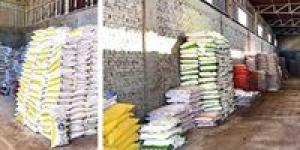 الداخلية تداهم مصنع لإنتاج الأسمدة والمخصبات الزراعية المغشوشة بالغربية - وضوح نيوز