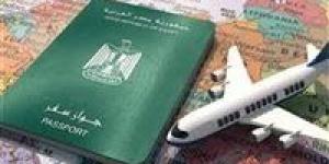 ضبط 23 شركة سياحية تنظم رحلات حج وعمرة بدون ترخيص للنصب على المواطنين - وضوح نيوز