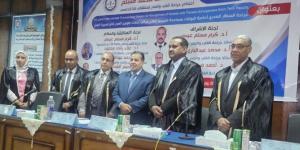 جامعة قنا تناقش رسالة دكتوراه للباحثة «شيماء مسلم» حول جراحة منظار الصدر بمستشفى قنا الجامعي - وضوح نيوز