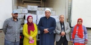 محافظ الجيزة: توزيع ٢ طن من لحوم صكوك الأضاحي على الأسر الأولى بالرعاية - وضوح نيوز