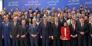 الجامعة الأمريكية تقود تحالف «استثمر بثقة - DTS» لتطوير قطاع الإلكترونيات في مصر - وضوح نيوز