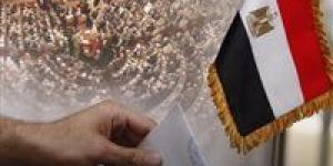 لليوم الثاني.. السفارات المصرية في الإمارات وسلطنة عُمان وأذربيجان وجورجيا تواصل استقبال الناخبين في انتخابات مجلس النواب - وضوح نيوز