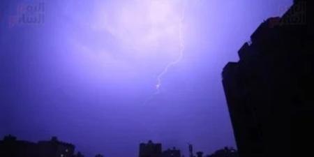 تحذير عاجل من خطورة الشحنات الكهربائية .. كيف يحدث البرق والرعد؟ - وضوح نيوز