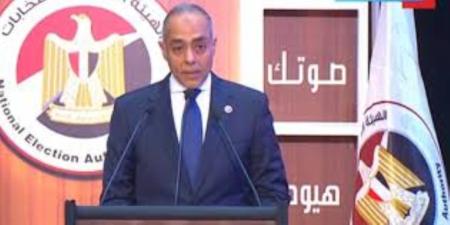 الوطنية للانتخابات تخصص خطًا ساخنًا لتلقي الشكاوى الانتخابية - وضوح نيوز