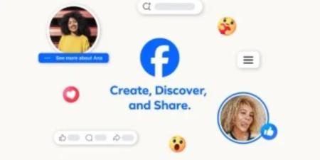 شكل تطبيق فيسبوك الجديد على الموبايل.. لو اتغير عندك ما تتفاجئش - وضوح نيوز