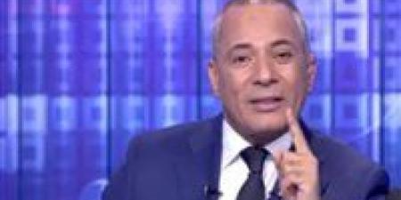 أحمد موسى يوجه اللوم لـ أحمد دياب: هو إحنا عندنا دوري؟.. فيديو - وضوح نيوز