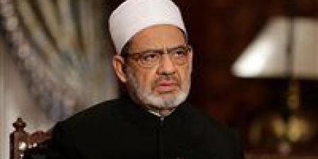 الأزهر يحذر الفيفا بعد تخصيص مباراة مصر وإيران لدعم المثلية بالمونديال (فيديو) - وضوح نيوز