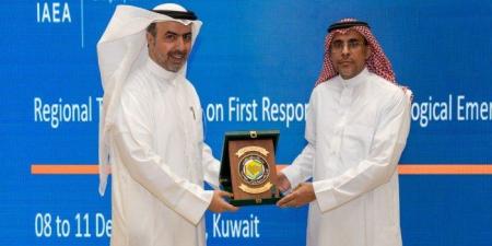 المركز الخليجي للطوارئ يختتم دورة تدريبية نوعية لدعم منظومة الاستجابة للطوارئ النووية والإشعاعية - وضوح نيوز