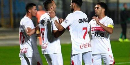 اتحاد الكرة يوافق على تأجيل مباراة الزمالك أمام بلدية المحلة في كأس مصر - وضوح نيوز