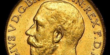 مجلس الوزراء يوضح حقيقة انتشار جنيهات ذهبية مغشوشة بالأسواق نتيجة لغياب الرقابة - وضوح نيوز