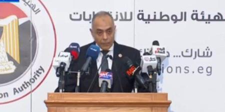 اليوم.. الهيئة الوطنية للانتخابات تعلن نتائج إعادة جولة المرحلة الأولي الملغاة - وضوح نيوز