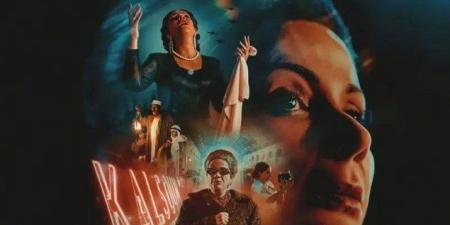 «الست» يواصل صدارة إيرادات الأفلام في ثاني أيام عرضه بهذا الرقم - وضوح نيوز