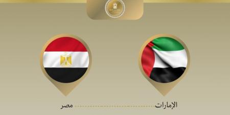 وزير الخارجية يتوجه إلى الإمارات للمشاركة في منتدى صير بني ياس - وضوح نيوز