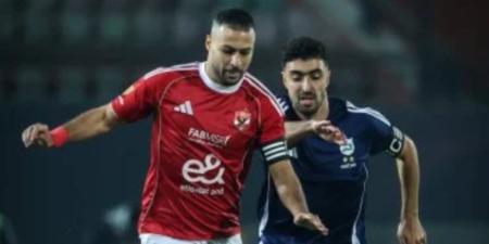 الأهلى يخسر من إنبى بهدف ويقع فى فخ الهزيمة الأولى مع توروب بكأس العاصمة - وضوح نيوز