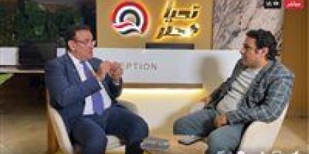 د. صلاح حسب الله لتحيا مصر: بيان الرئيس غيّر مسار الانتخابات وهو الفائز الأول في الانتخابات - وضوح نيوز