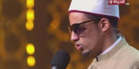 تحكيم دولة التلاوة تشيد بالمتسابق محمد حسن: أبدع فى اختيار المقامات - وضوح نيوز