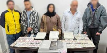 ضبط عناصر تشكيل عصابي تخصص نشاطه الإجرامي في تقليد العملات المحلية وترويجها بمواقع التواصل - وضوح نيوز