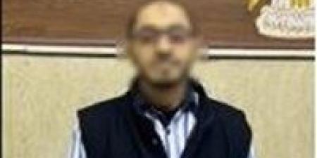 وبخها ودفعها أرضا.. القبض على معلم تعدى على طالبة وأصابها في القاهرة - وضوح نيوز