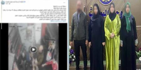 ضبط المتهمين بالاعتداء على عامل بمطعم بالغربية - وضوح نيوز