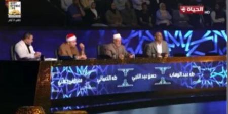 تحكيم دولة التلاوة للمتسابق رضا محمد: قراءتك متقنة وأحكامك سليمة وصوتك حلو - وضوح نيوز