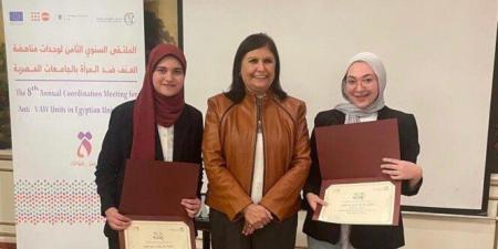 جامعة بنها تحصد المركز الأول على مستوى الجامعات المصرية فى مسابقة مناهضة العنف - وضوح نيوز