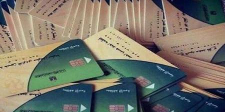 هل يوجد إضافة المواليد الجدد على بطاقات التموين؟ - وضوح نيوز