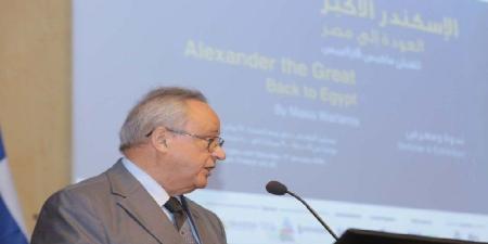 أحمد زايد: الإسكندرية جسر الحضارات ومشروع إنساني متجدد منذ عهد الإسكندر الأكبر - وضوح نيوز