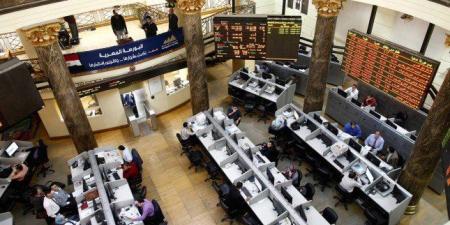 أداء ذهبي للبورصة المصرية في الربع الثالث 2025 وتفوق على كبرى الأسواق العالمية - وضوح نيوز
