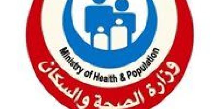 «الصحة» تستقبل 65 مليون و631 ألف زيارة لتلقي خدمات الفحص والتوعية للسيدات - وضوح نيوز