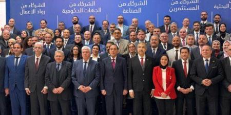 الجامعة الأمريكية تقود تحالف «استثمر بثقة - DTS» لتطوير قطاع الإلكترونيات في مصر - وضوح نيوز