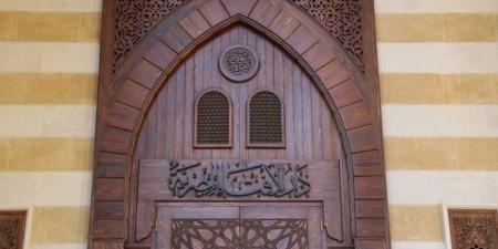 الإفتاء: التنمر عدوان محرم شرعًا.. وإيذاء الآخرين نفسيًا إثم مبين - وضوح نيوز