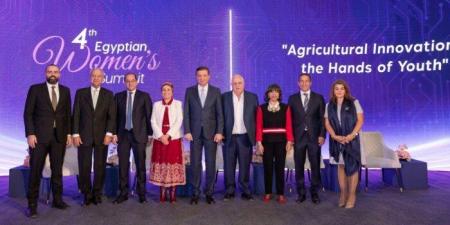 المصرية للاتصالات ترعى قمة المرأة المصرية 2025 لدعم تمكين الشباب والمرأة في «STEM» و«الذكاء الاصطناعي» - وضوح نيوز