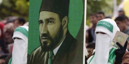 جماعة الاخوان الارهابية حصلت على ملايين اليوروهات تحت غطاء مكافحة التميز - وضوح نيوز