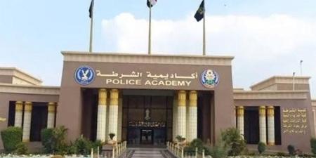 أكاديمية الشرطة تعلن نتائج اختبارات المتقدمين للعام الدراسي 2025/2026.. اليوم - وضوح نيوز