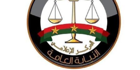 النيابة العامة تكشف تفاصيل جديدة في قضية أرض نادي الزمالك بحدائق أكتوبر - وضوح نيوز