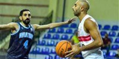 سلة الزمالك تواجة الاتحاد السكندري في دوري أليانز غدا - وضوح نيوز