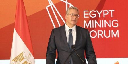 مصر والكويت تبحثان تعزيز التعاون في مجالات البترول والغاز - وضوح نيوز