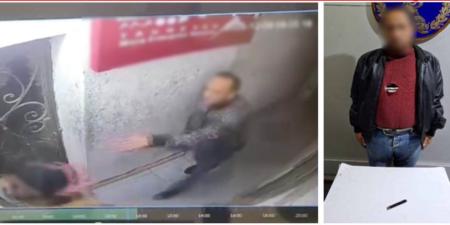 ضبط مرتكب واقعة التعدى على موظفة بسلاح أبيض داخل شركة خاصة فى الإسكندرية - وضوح نيوز