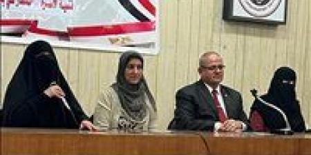 إعلام الفيوم يطلق أولى فعاليات حملة “تنمية الأسرة”.. استثمار في بكرة لتنمية الأسرة المصرية - وضوح نيوز