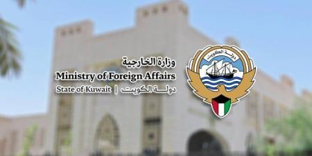 الكويت تدين الهجوم على منشأة تابعة للأمم المتحدة في السودان - وضوح نيوز