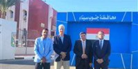 حزب مستقبل وطن بمحافظة جنوب سيناء ينسق لحل شكاوى أهالي الرويسات والنائب مجدي بيومي يشكر المحافظ على تجاوبه - وضوح نيوز