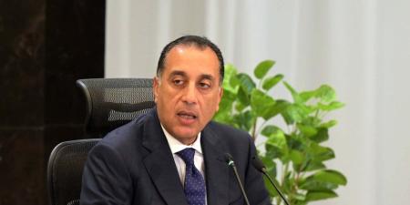 رئيس الوزراء لمجتمع رجال الأعمال: ضاعفوا استثماراتكم.. الحكومة تُولي ملف التصدير أهمية قصوي - وضوح نيوز