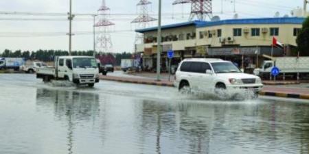 الأرصاد تحذر : سحب ممطرة على هذه المحافظات وتوقعات بأمطار غزيرة - وضوح نيوز